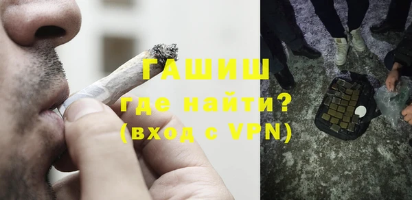 таблы Балахна