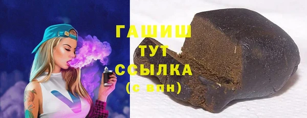 таблы Балахна