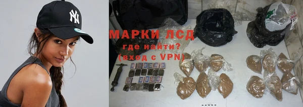 таблы Балахна