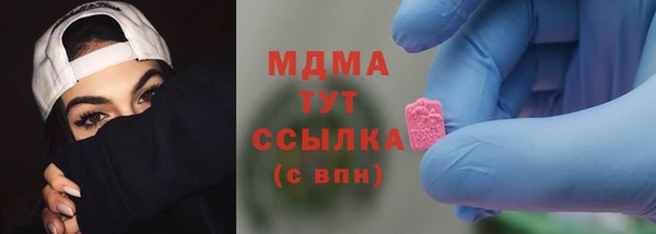 таблы Балахна