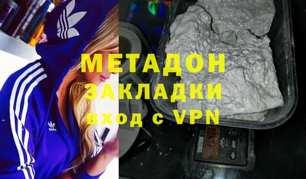 мдпв Балабаново