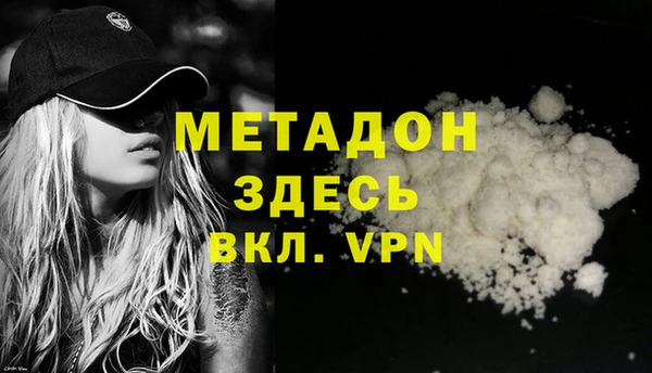 таблы Балахна
