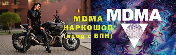 таблы Балахна
