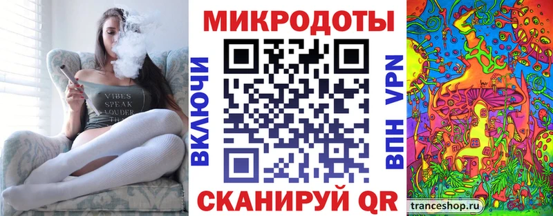Псилоцибиновые грибы GOLDEN TEACHER наркота Углегорск